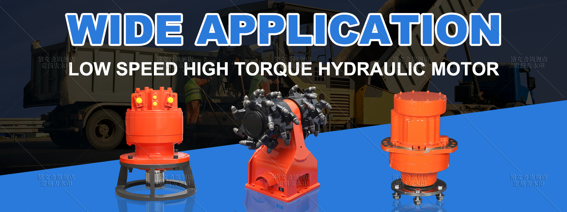 गुणवत्ता Hydraulic Piston Motor फैक्टरी