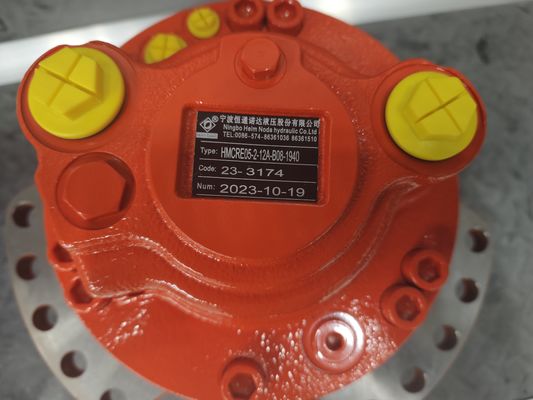 एमसीआर सीरीज हाई स्पीड हाइड्रोलिक मोटर हाइड्रोलिक पिस्टन नियंत्रण प्रकार के साथ